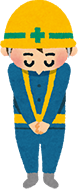 おじきする作業員 イラスト