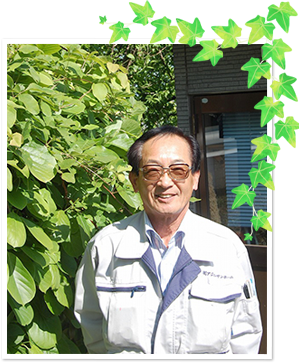 笑顔の代表 写真