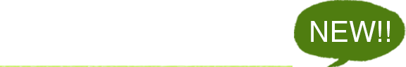リフォーム　施工事例